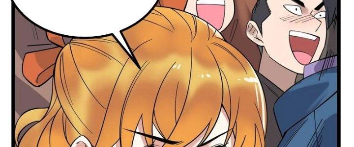 Ta Có Một Tòa Linh Anh Điện Chapter 35 - Trang 2