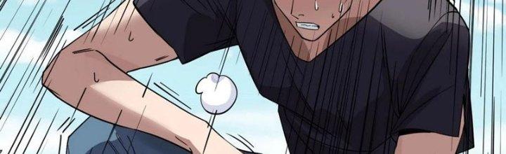 Ta Có Một Tòa Linh Anh Điện Chapter 35 - Trang 2