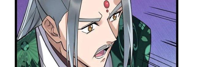 Ta Có Một Tòa Linh Anh Điện Chapter 35 - Trang 2