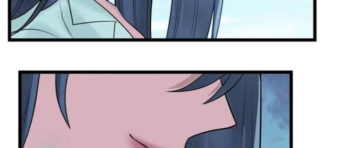 Ta Có Một Tòa Linh Anh Điện Chapter 35 - Trang 2