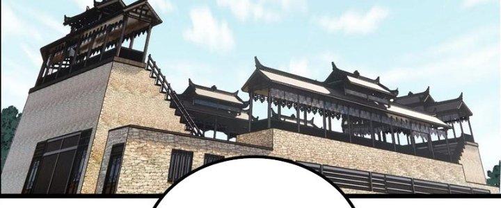 Ta Có Một Tòa Linh Anh Điện Chapter 35 - Trang 2