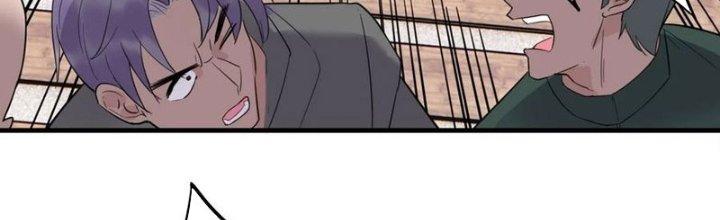 Ta Có Một Tòa Linh Anh Điện Chapter 35 - Trang 2