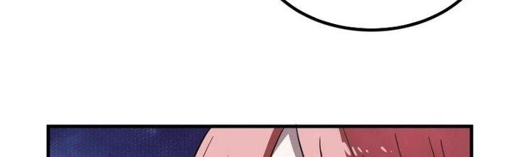 Ta Có Một Tòa Linh Anh Điện Chapter 35 - Trang 2