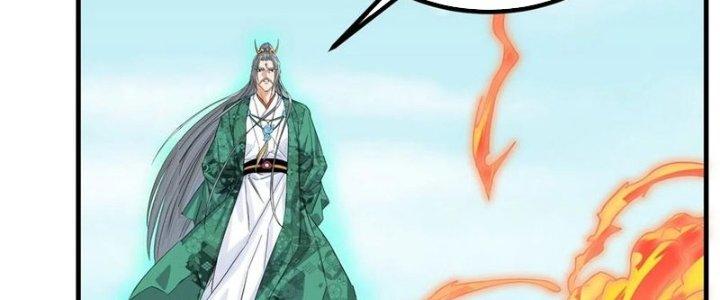 Ta Có Một Tòa Linh Anh Điện Chapter 35 - Trang 2