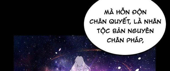 Ta Có Một Tòa Linh Anh Điện Chapter 35 - Trang 2