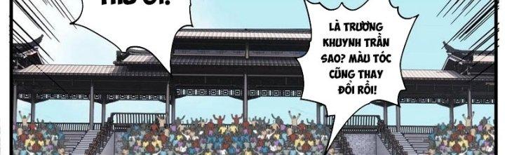 Ta Có Một Tòa Linh Anh Điện Chapter 35 - Trang 2