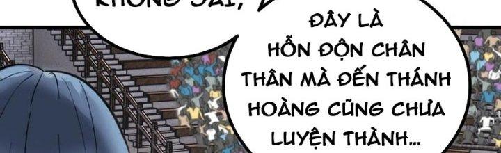Ta Có Một Tòa Linh Anh Điện Chapter 35 - Trang 2