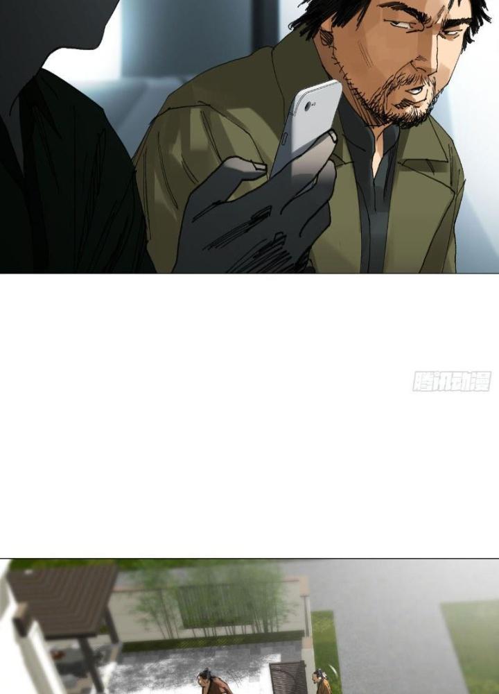 Giờ Ngọ Ba Khắc Chapter 51 - Trang 3