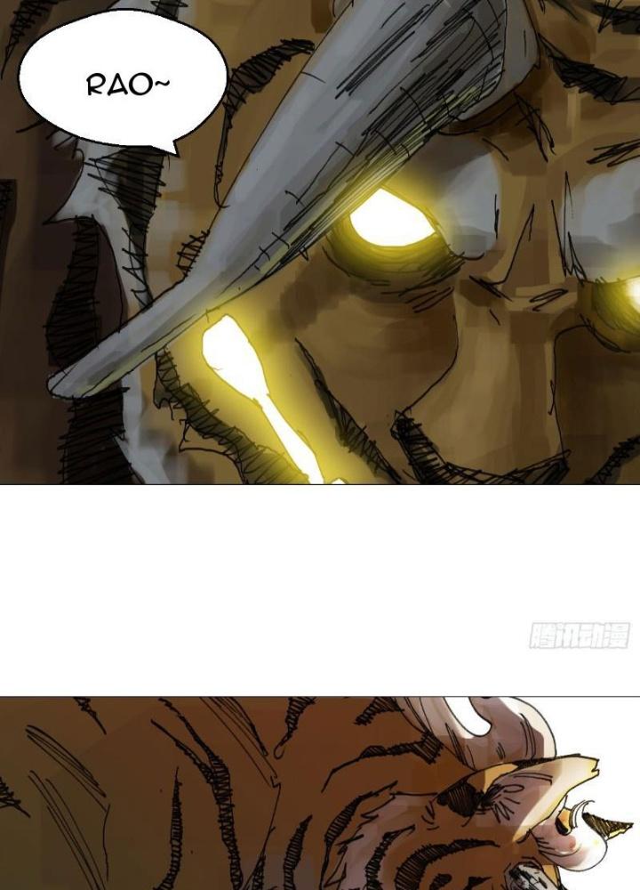 Giờ Ngọ Ba Khắc Chapter 52 - Trang 3