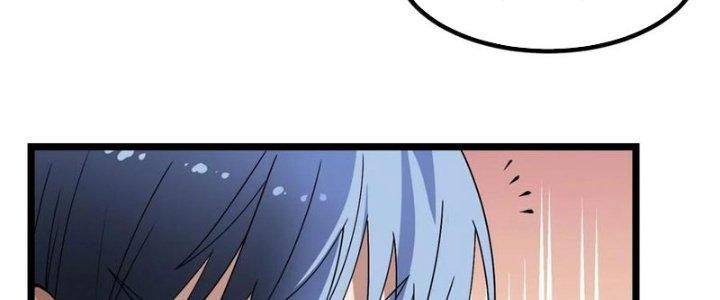 Ta Có Một Tòa Linh Anh Điện Chapter 36 - Trang 2