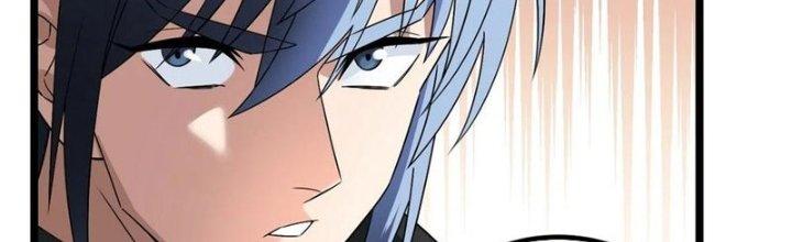 Ta Có Một Tòa Linh Anh Điện Chapter 36 - Trang 2