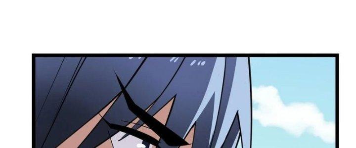 Ta Có Một Tòa Linh Anh Điện Chapter 36 - Trang 2