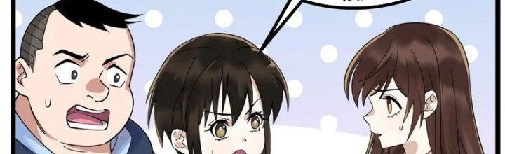 Ta Có Một Tòa Linh Anh Điện Chapter 36 - Trang 2