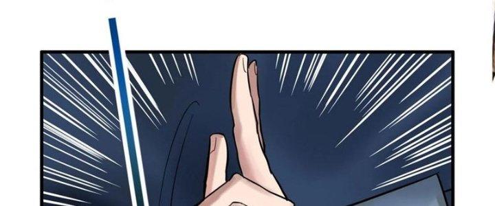 Ta Có Một Tòa Linh Anh Điện Chapter 36 - Trang 2