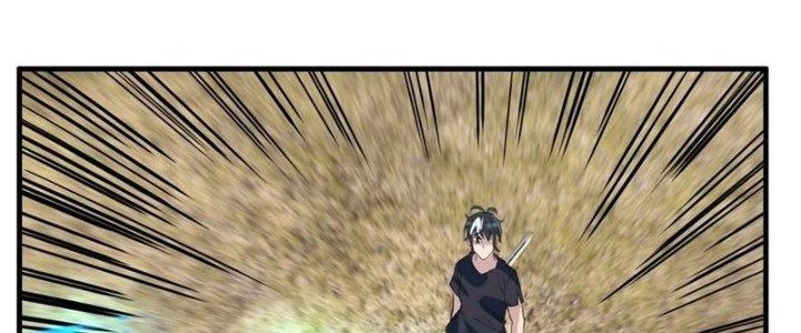 Ta Có Một Tòa Linh Anh Điện Chapter 36 - Trang 2