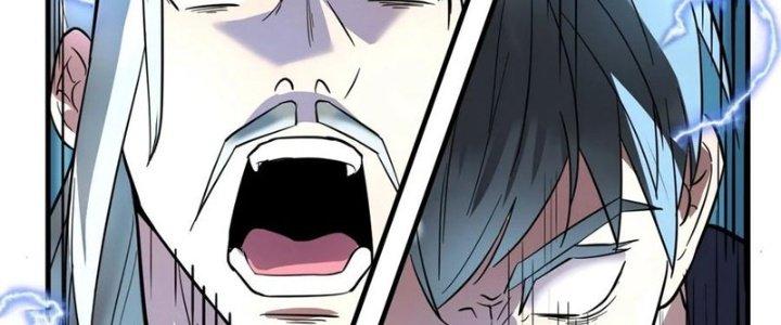 Ta Có Một Tòa Linh Anh Điện Chapter 36 - Trang 2