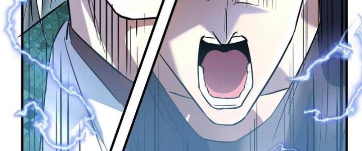 Ta Có Một Tòa Linh Anh Điện Chapter 36 - Trang 2