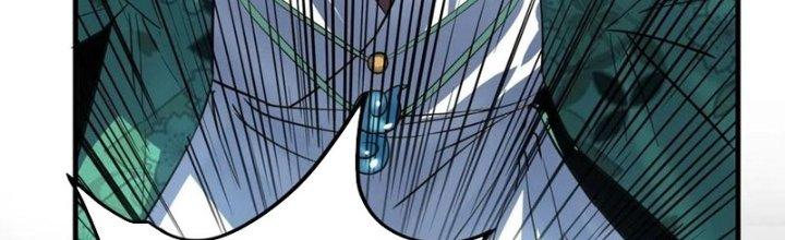 Ta Có Một Tòa Linh Anh Điện Chapter 36 - Trang 2