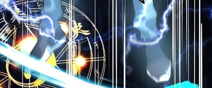 Ta Có Một Tòa Linh Anh Điện Chapter 36 - Trang 2