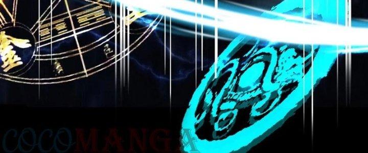 Ta Có Một Tòa Linh Anh Điện Chapter 36 - Trang 2