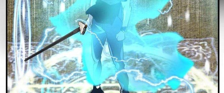 Ta Có Một Tòa Linh Anh Điện Chapter 36 - Trang 2