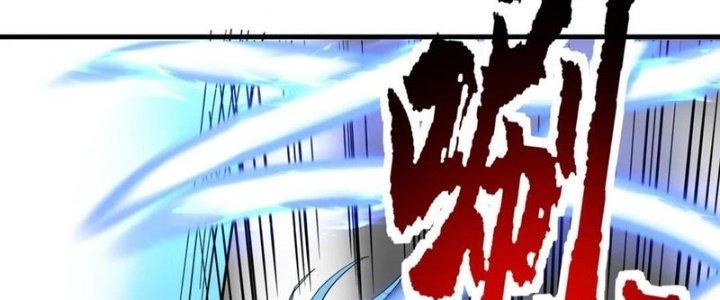 Ta Có Một Tòa Linh Anh Điện Chapter 36 - Trang 2