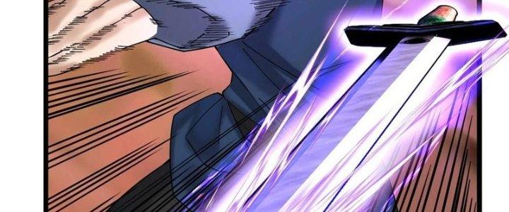 Ta Có Một Tòa Linh Anh Điện Chapter 36 - Trang 2