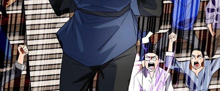 Ta Có Một Tòa Linh Anh Điện Chapter 36 - Trang 2