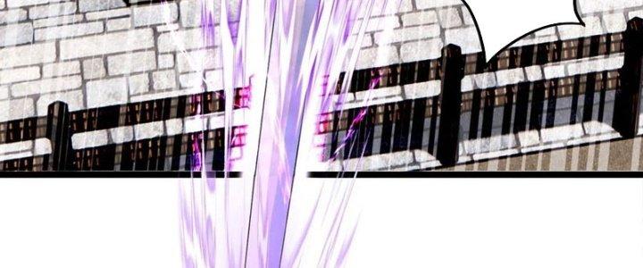 Ta Có Một Tòa Linh Anh Điện Chapter 36 - Trang 2