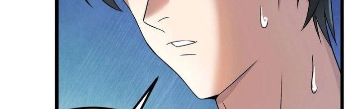 Ta Có Một Tòa Linh Anh Điện Chapter 36 - Trang 2