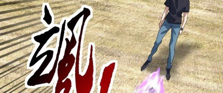 Ta Có Một Tòa Linh Anh Điện Chapter 36 - Trang 2