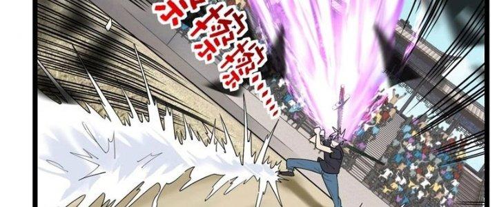 Ta Có Một Tòa Linh Anh Điện Chapter 36 - Trang 2