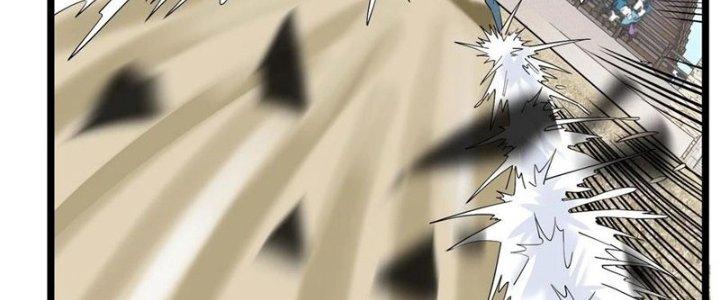 Ta Có Một Tòa Linh Anh Điện Chapter 36 - Trang 2