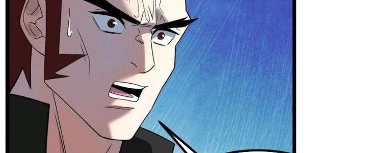 Ta Có Một Tòa Linh Anh Điện Chapter 36 - Trang 2