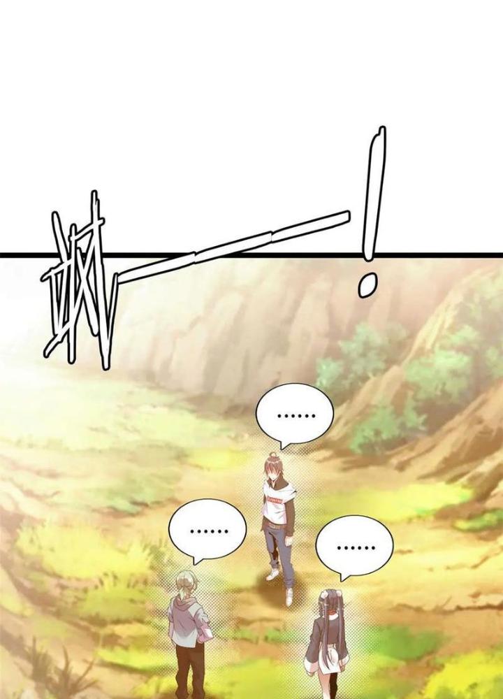 Lời Nguyền Này Thật Tuyệt Vời Chapter 66 - Trang 3