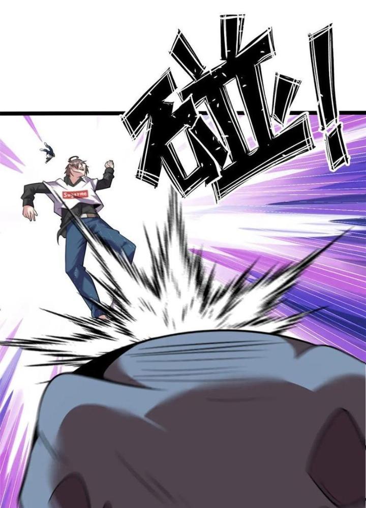 Lời Nguyền Này Thật Tuyệt Vời Chapter 66 - Trang 3