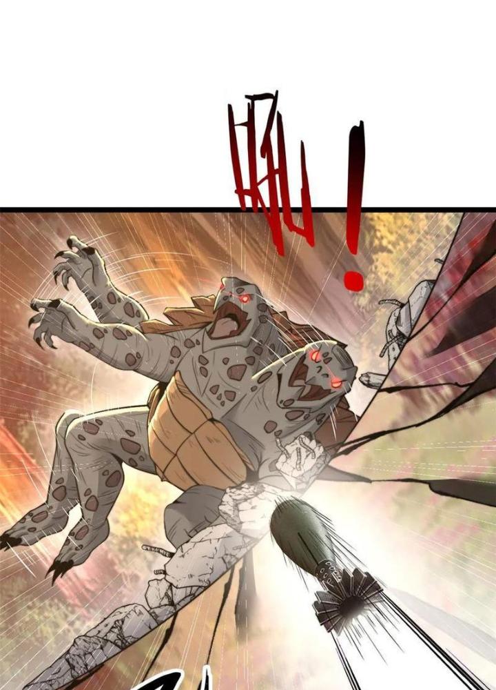 Lời Nguyền Này Thật Tuyệt Vời Chapter 66 - Trang 3