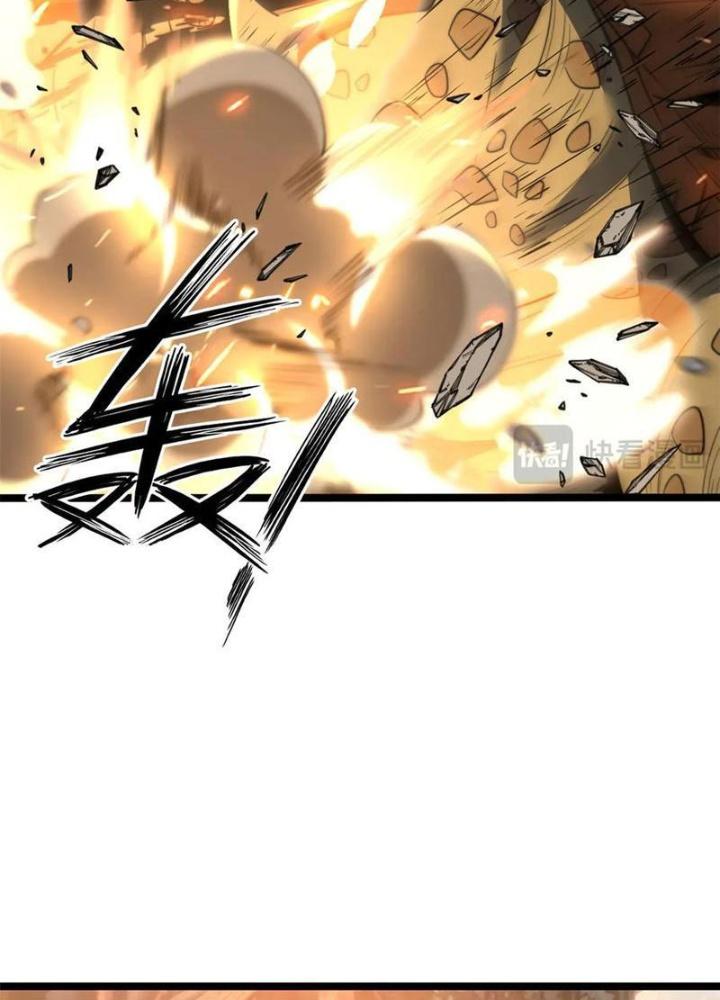 Lời Nguyền Này Thật Tuyệt Vời Chapter 66 - Trang 3