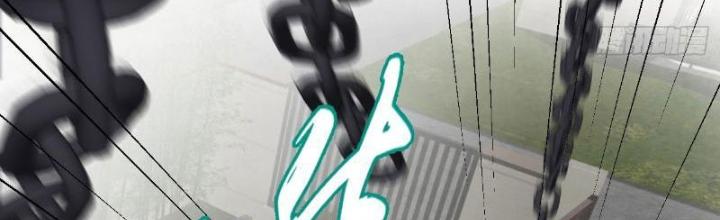 Giờ Ngọ Ba Khắc Chapter 53 - Trang 3