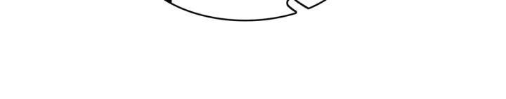 Từ Giờ, Ta Chính Là Bậc Thầy Của Pháp Sư Chapter 143 - Trang 3