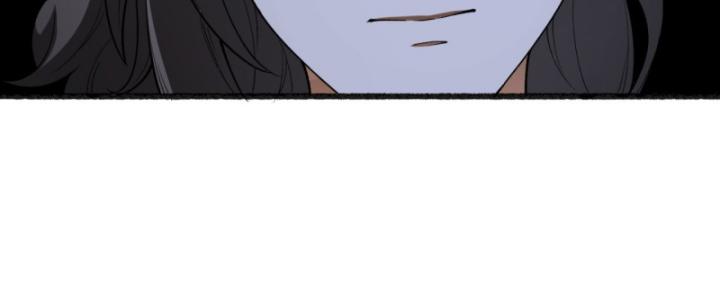 Ngài Hoàn Toàn Không Tiết Lộ Sao? Chapter 43 - Trang 2