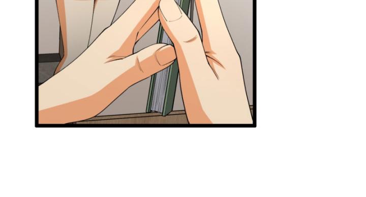 Ngài Hoàn Toàn Không Tiết Lộ Sao? Chapter 43 - Trang 2