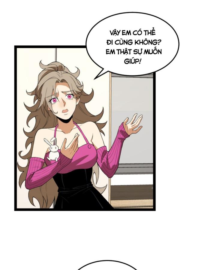 Ngài Hoàn Toàn Không Tiết Lộ Sao? Chapter 43 - Trang 2