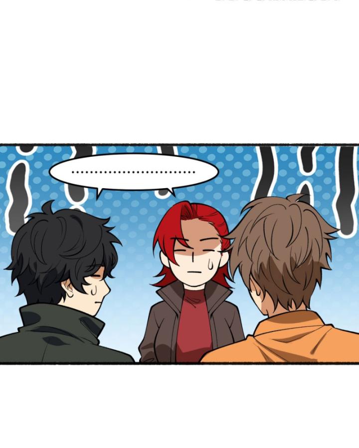 Ngài Hoàn Toàn Không Tiết Lộ Sao? Chapter 43 - Trang 2