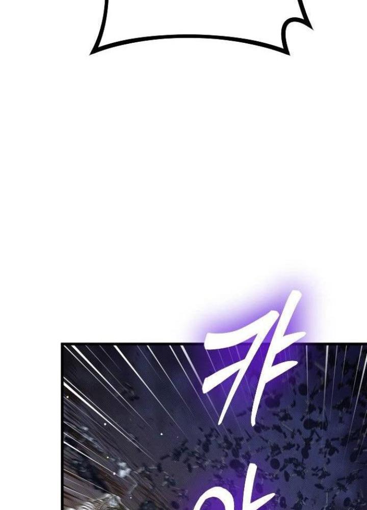 Quản Lý Seo Đây Chỉ Là Tai Nạn Nghề Nghiệp Thôi Phải Không? Chapter 22 - Trang 2