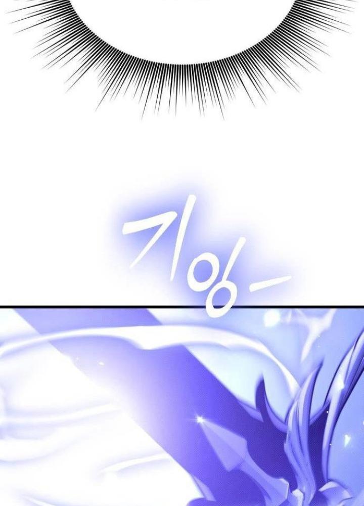 Quản Lý Seo Đây Chỉ Là Tai Nạn Nghề Nghiệp Thôi Phải Không? Chapter 22 - Trang 2