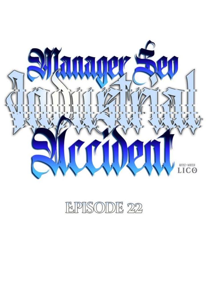 Quản Lý Seo Đây Chỉ Là Tai Nạn Nghề Nghiệp Thôi Phải Không? Chapter 22 - Trang 2