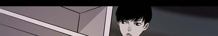 Quay Đầu Là Bờ Chapter 155 - Next Chapter 156