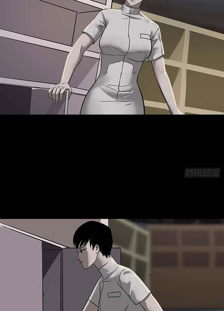 Quay Đầu Là Bờ Chapter 155 - Next Chapter 156