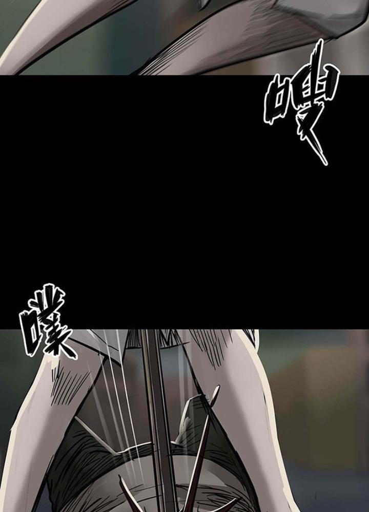 Quay Đầu Là Bờ Chapter 155 - Next Chapter 156